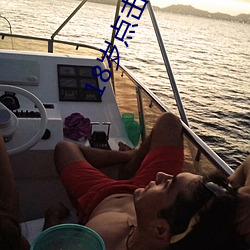 18歲點擊跳轉