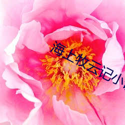 suncitygroup太阳集团--官方网站