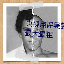 米乐M6·(中国)官方网站