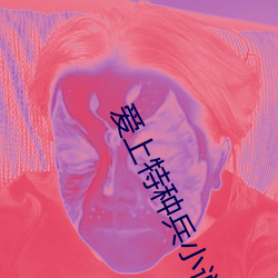九游会登录j9入口 - 中国官方网站 | 真人游戏第一品牌