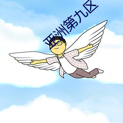 918博天堂·(中国)手机版客户端