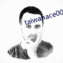 taiwanace001