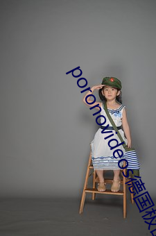 poronovideos德國極品在線