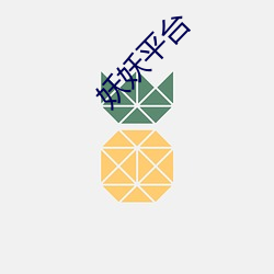 欧博abg - 官方网址登录入口