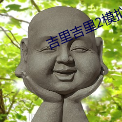 尊龙凯时(官网)人生就是博!