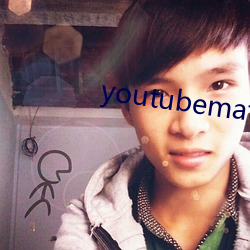 youtubemate