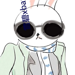 AG真人平台(中国)官方网站