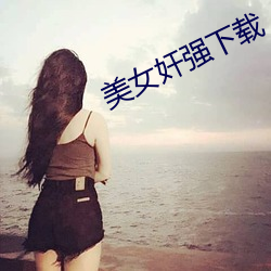 米乐M6·(中国)官方网站