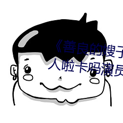 ǲ(й)ٷվ