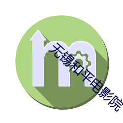 yp街机电子游戏(中国)官方网站