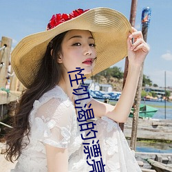 尊龙凯时·(中国)官方网站