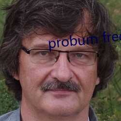 proburn free