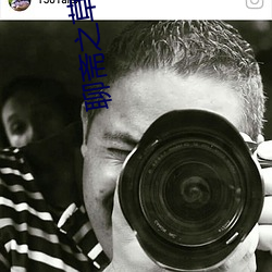聊斋之草灯和尚1991