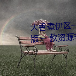 ǲ(й)ٷվ