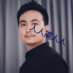 九游会登录j9入口 - 中国官方网站 | 真人游戏第一品牌