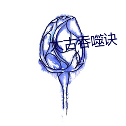 米乐M6·(中国)官方网站