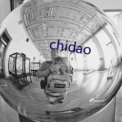 chidao