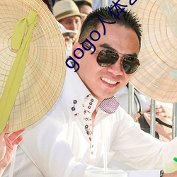 gogo人(人)体(體)艺术(術)在线(線)