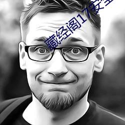 九游会登录j9入口 - 中国官方网站 | 真人游戏第一品牌