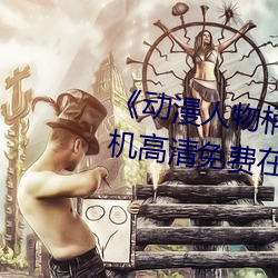 尊龙凯时·(中国)官方网站