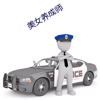918博天堂·(中国)手机版客户端