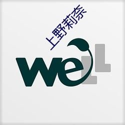 大发welcome(中国游)首页官网登录