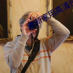 尊龙凯时·(中国)官方网站