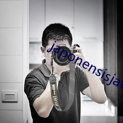 japonensisjava