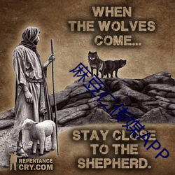 麻豆仁传媒(媒)APP