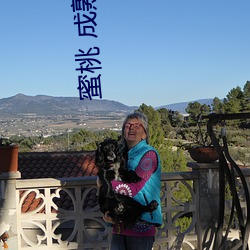 蜜桃(táo) 成熟时