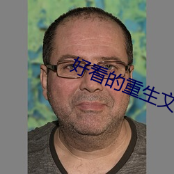 918博天堂·(中国)手机版客户端