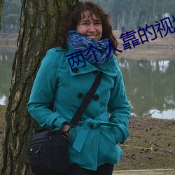 九游会登录j9入口 - 中国官方网站 | 真人游戏第一品牌