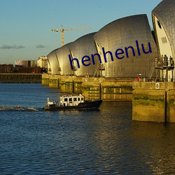 henhenlu