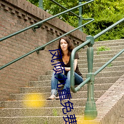 凤倾九重免费阅读全文