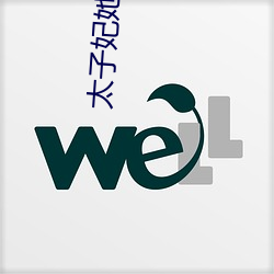 金年会(中国)官方网站