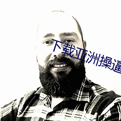 乐虎国际·lehu(中国)官方网站登录