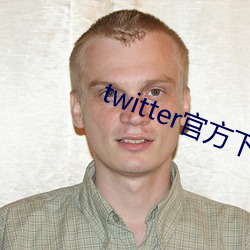 九游会登录j9入口 - 中国官方网站 | 真人游戏第一品牌