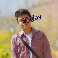 ůůav һһ壩