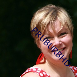 PRUBURBHD