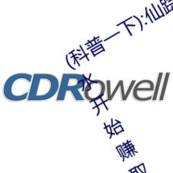 九游会登录j9入口 - 中国官方网站 | 真人游戏第一品牌