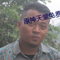 欧博abg - 官方网址登录入口