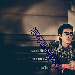 尊龙凯时·(中国)官方网站