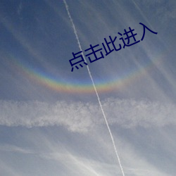金年会(中国)官方网站