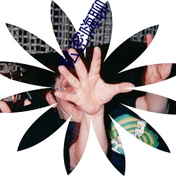 BG大游(中国)唯一官方网站