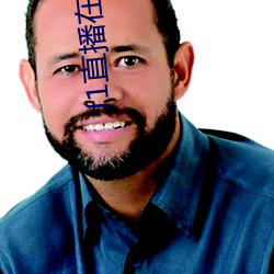 AG真人平台(中国)官方网站