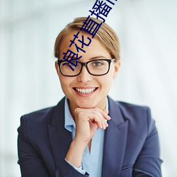 尊龙凯时·(中国)官方网站