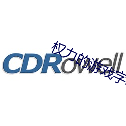 918博天堂·(中国)手机版客户端