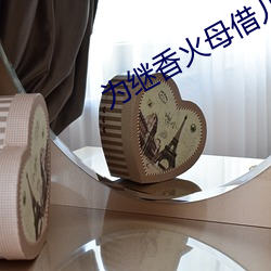 九游会登录j9入口 - 中国官方网站 | 真人游戏第一品牌