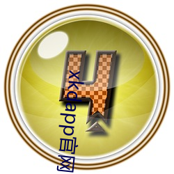 xkdapp官(guān)网下载(zài)安卓