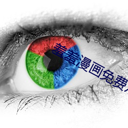 ca88手机客户端(安卓/苹果)CA88会员登录入口